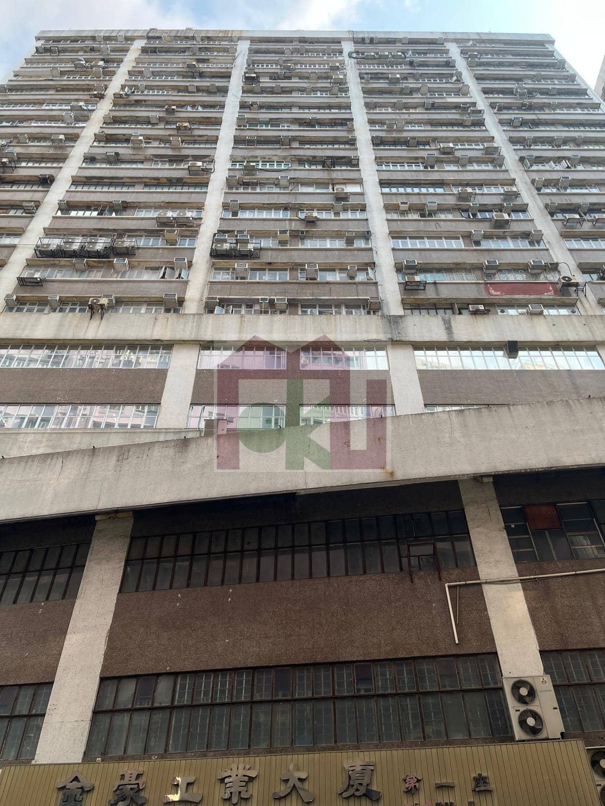 Budget Workshop/Studio for Rent in Fo Tan - Kin Ho Industrial Building Block 1 706 sq.ft. (Ref:99601) | Moku Property